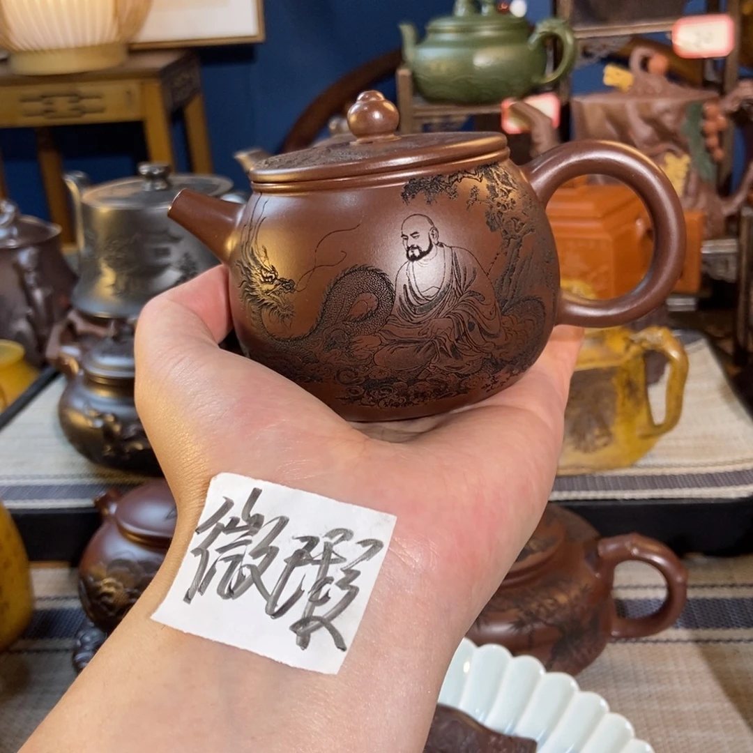 紫砂茶壶紫砂艺术