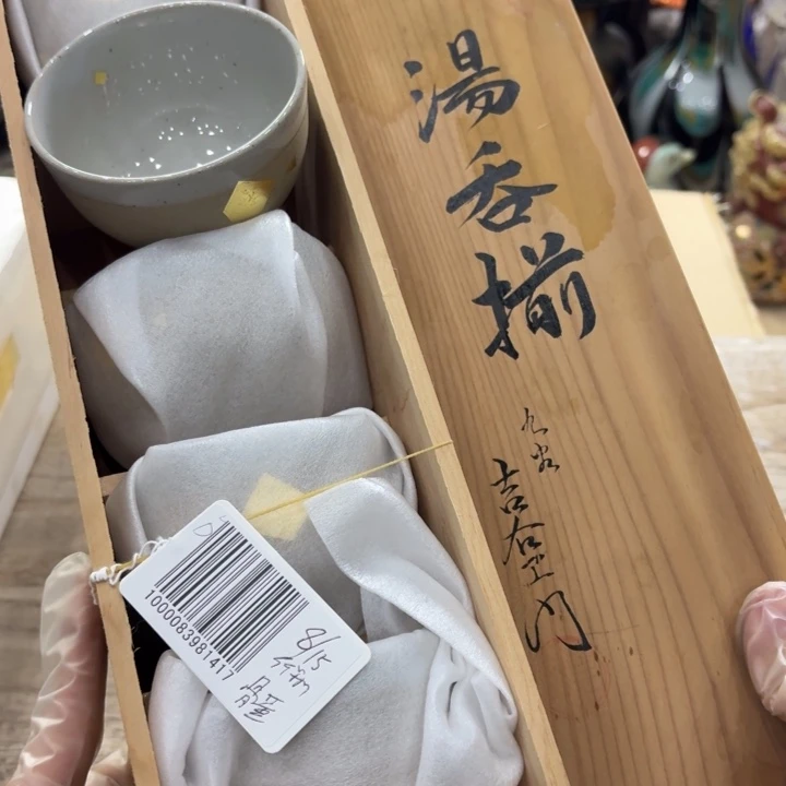 陶瓷古美术置物摆件