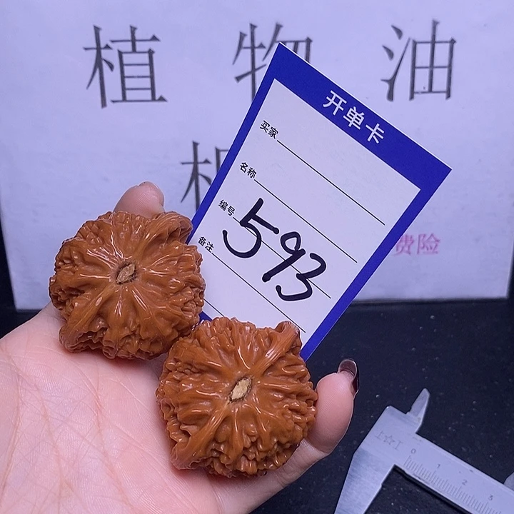 把件文玩核桃593-46宫灯