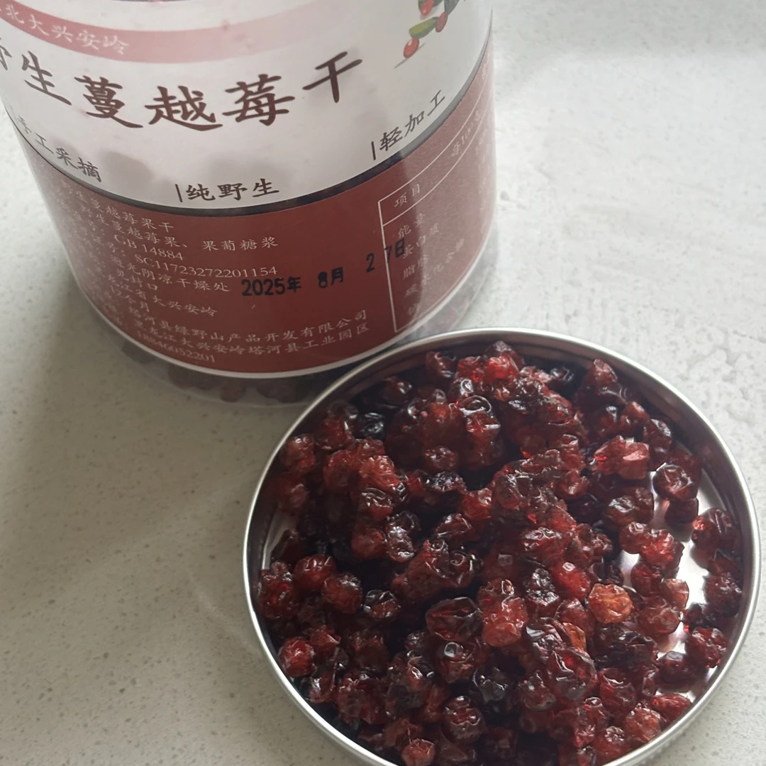 加糖蔓越莓干无油 也很酸 配料表干净小零食