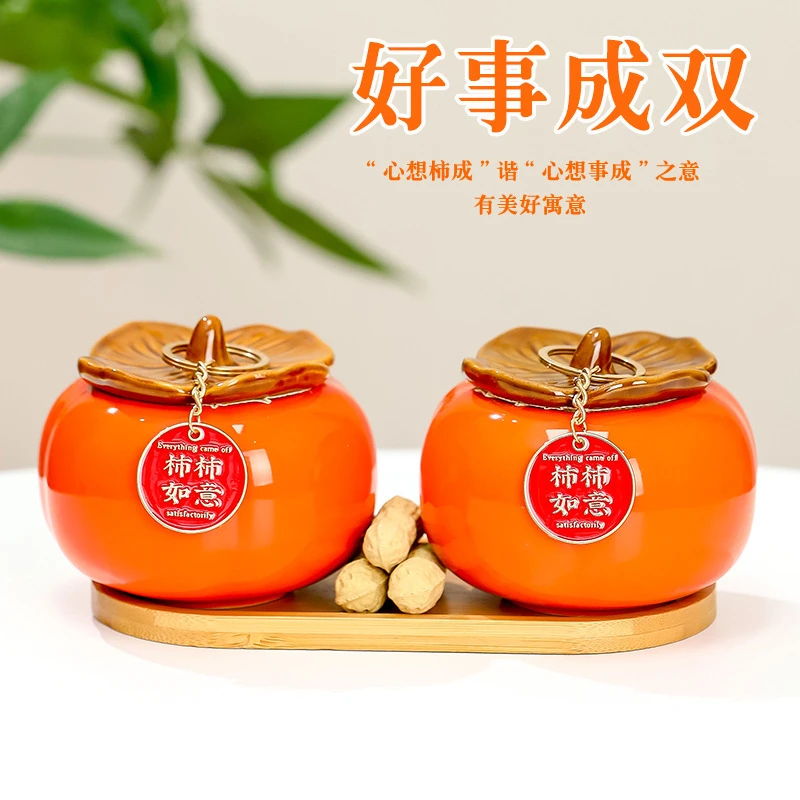 2025新款春节装饰柿柿如意新房子入宅玄关电视台装饰如意柿子陶瓷