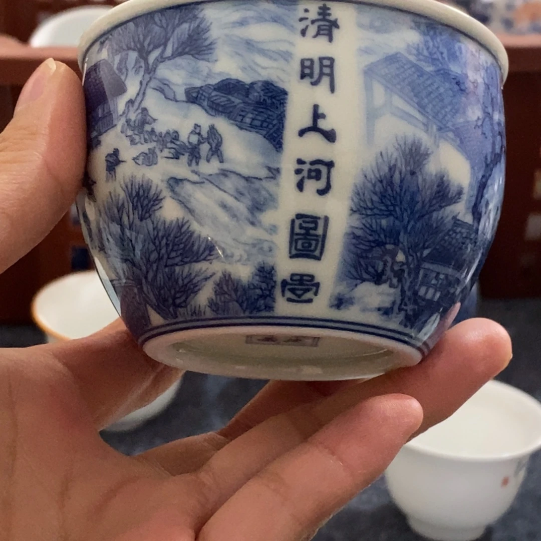 景德镇陶瓷陶瓷陶瓷陶瓷