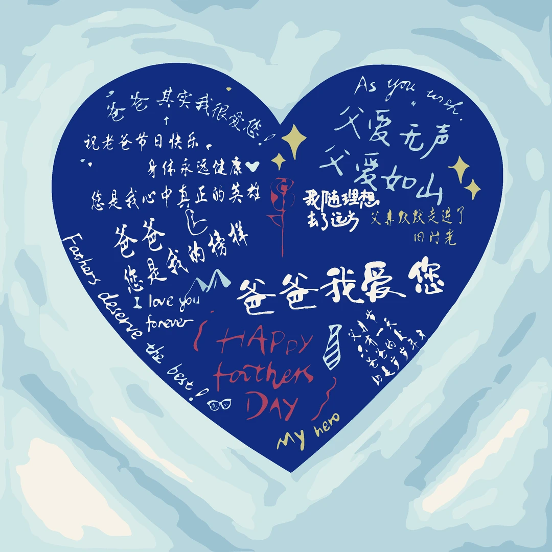 【艺凡】父亲节手工DIY数字油画礼物温馨母爱手绘儿童填充丙烯油彩