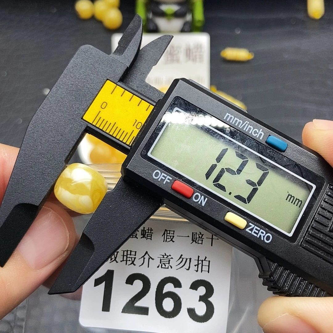 蜜蜡未镶嵌珠宝奇石1263