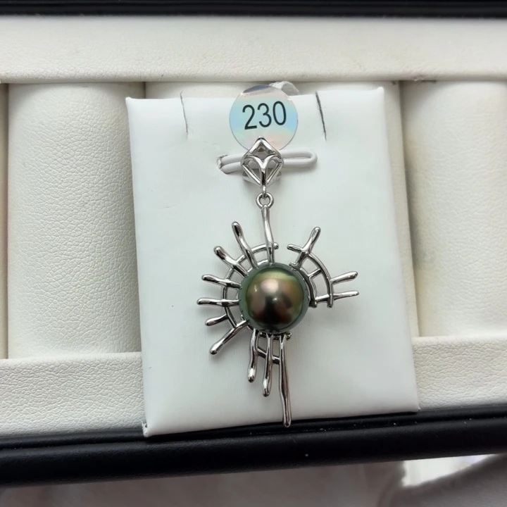 海水珍珠颈饰银S925镶嵌