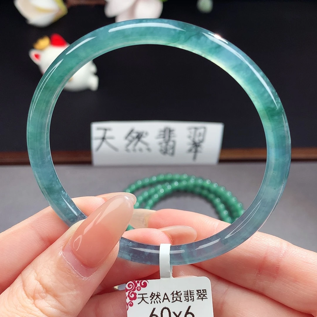 翡翠手镯（圆镯）未镶嵌