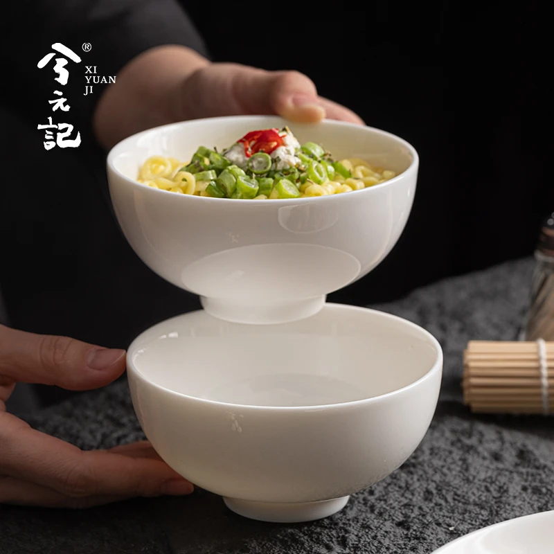 羊脂玉瓷饭碗家用陶瓷汤碗面碗高温白瓷个人专用高级感中式餐具