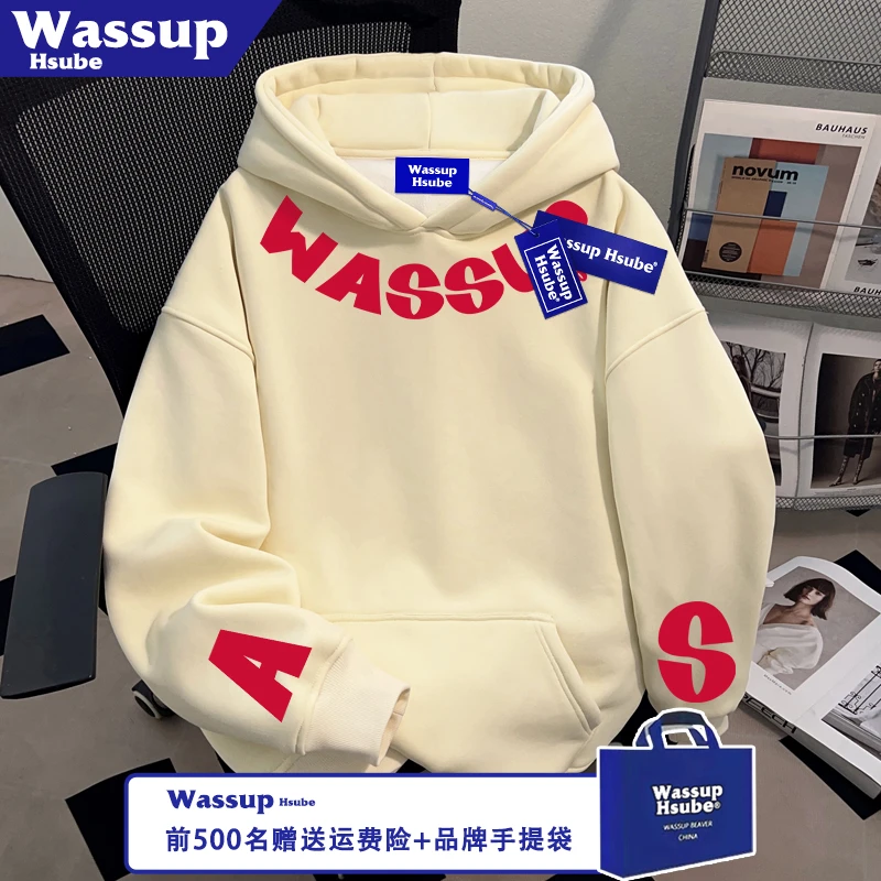 WASSUP HSUBE痞帅字母印花加绒杏色卫衣秋冬连帽套头男女加厚上衣