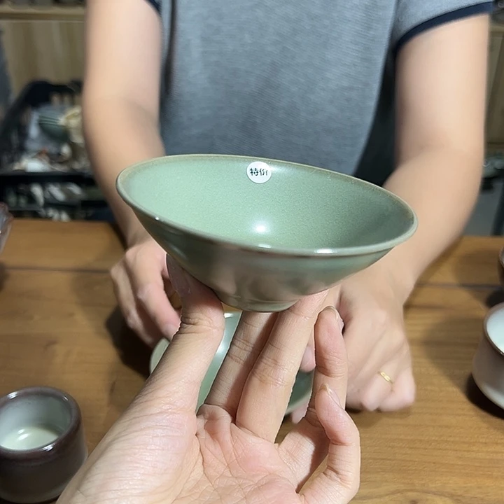 小米茶器龙泉云间青瓷
