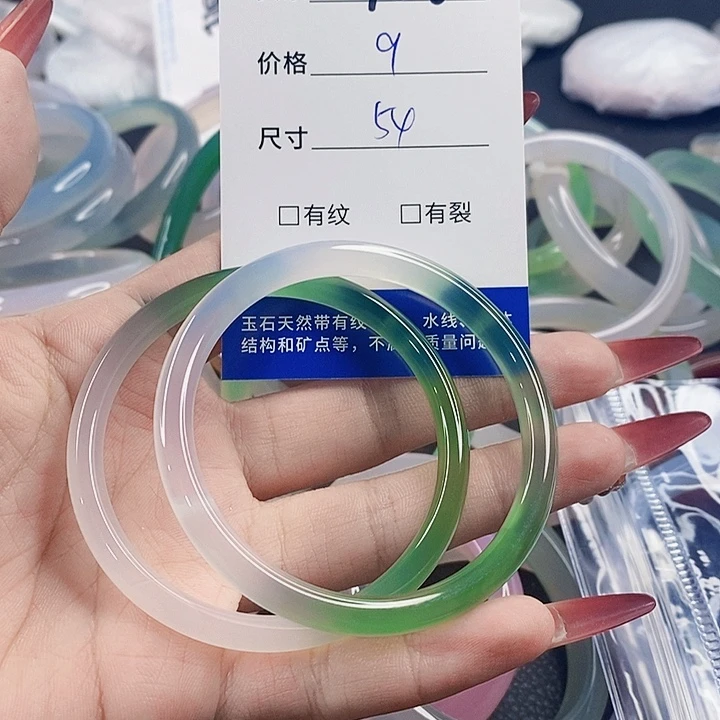 手镯玛瑙/玉髓未镶嵌426