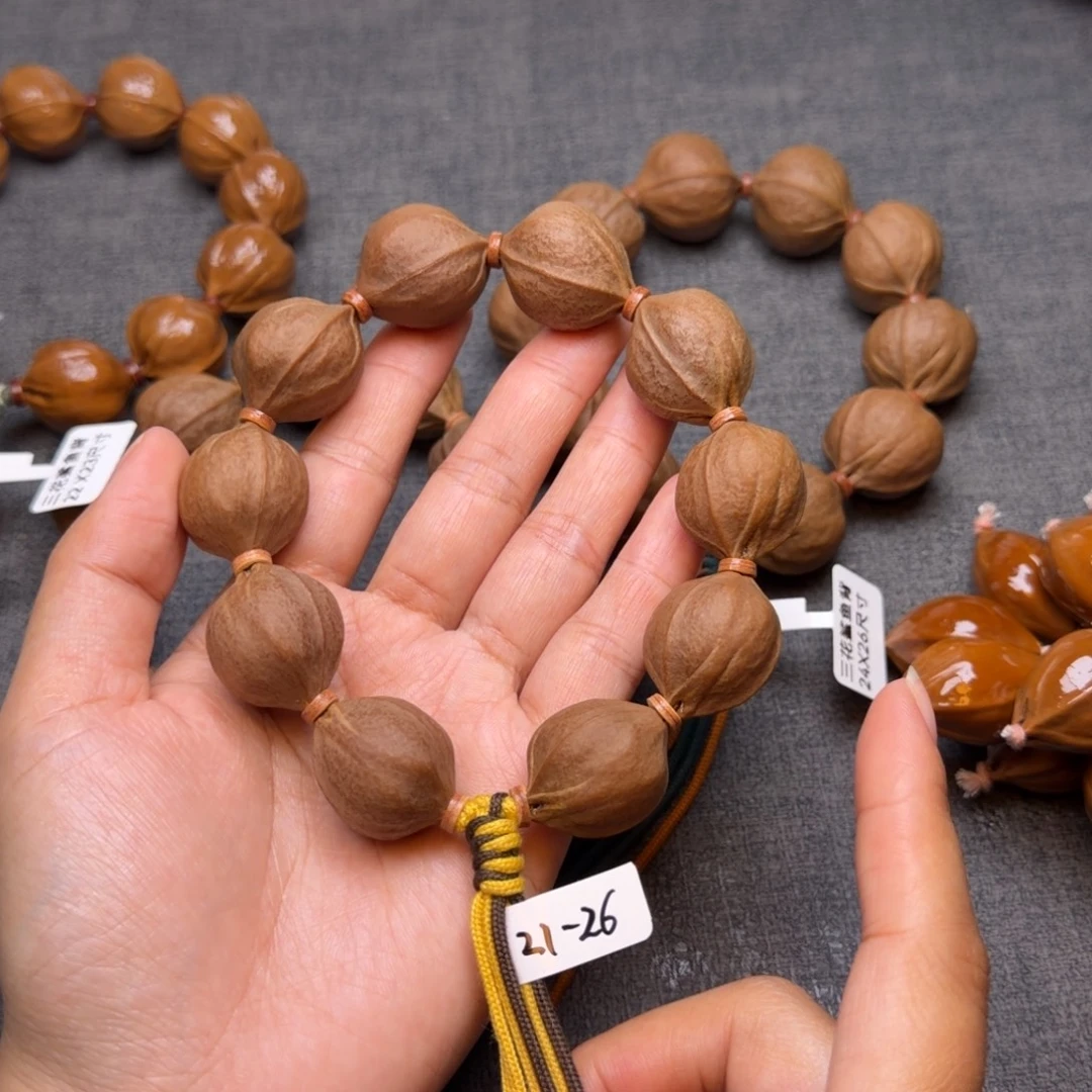 A***2梅林铁核2126尺寸