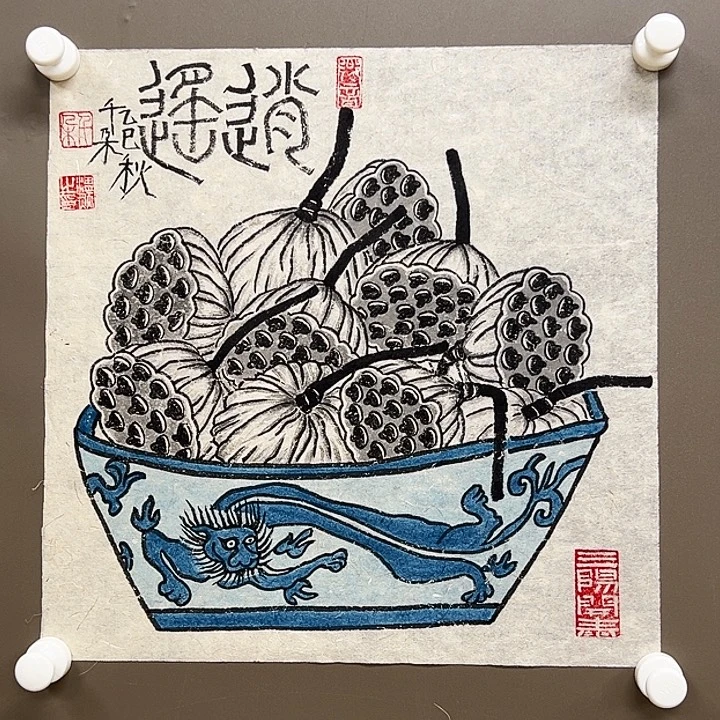 国画5555555555555555555