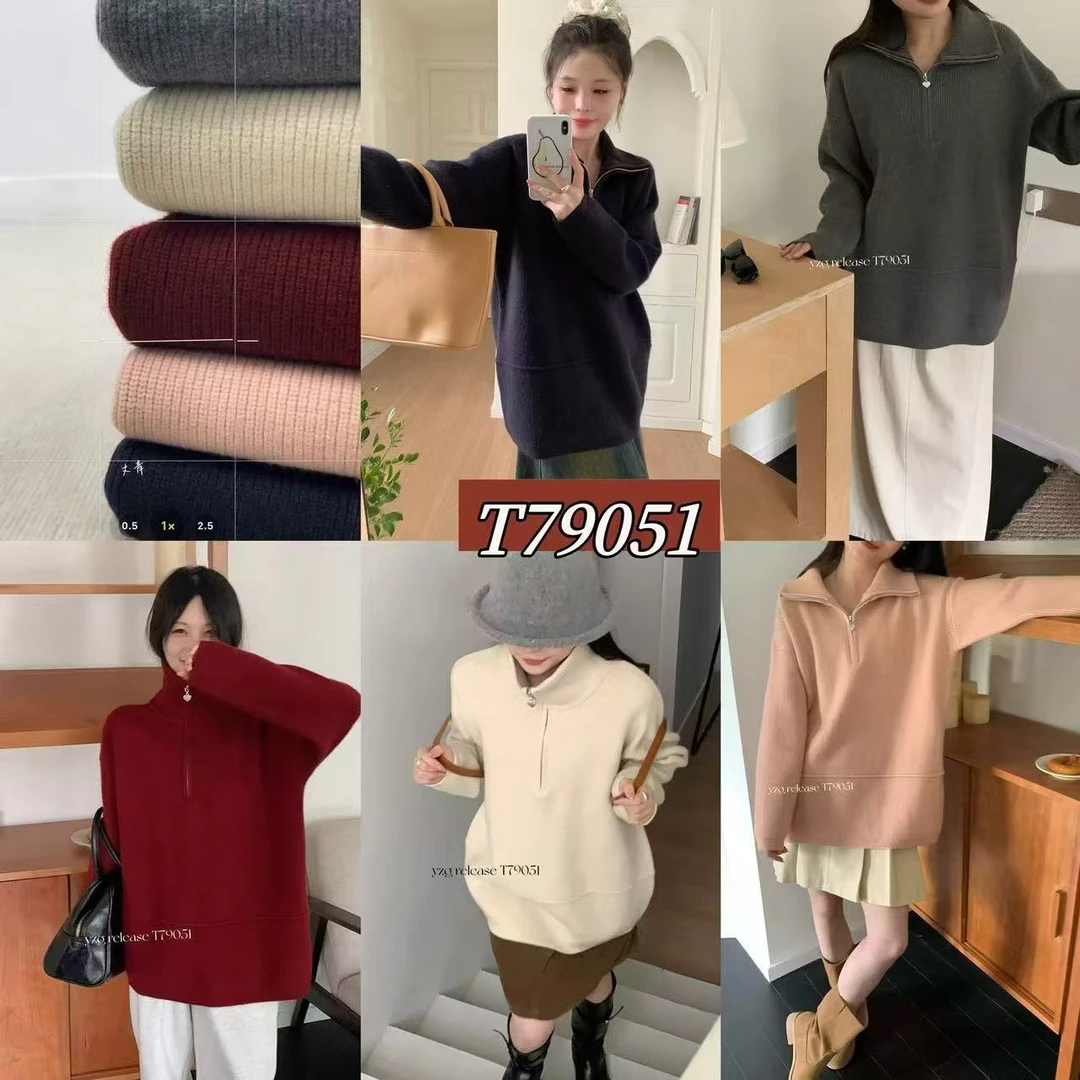 宽松版半拉链立领套头针织衫