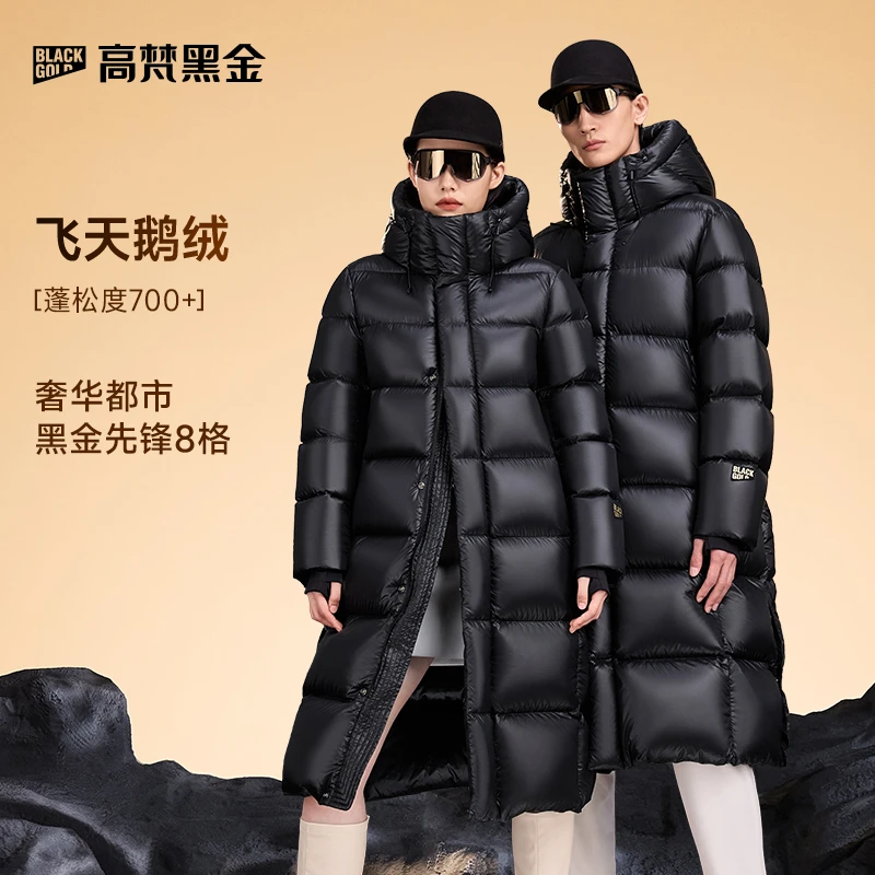 【高梵黑金鹅绒服】先锋八格男女同款雅丹风长款大气保暖90绒羽绒服