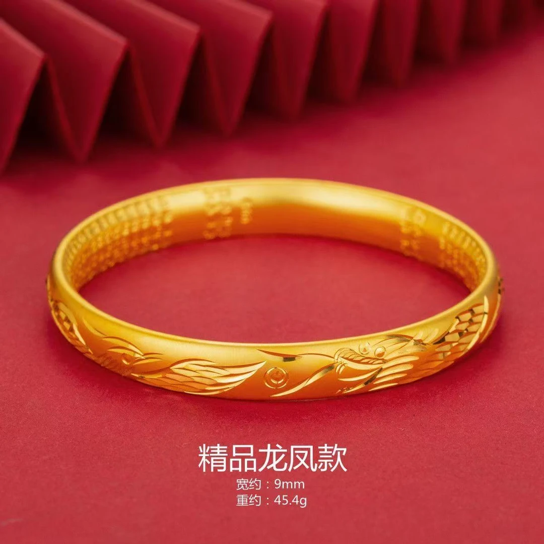铜合金手镯 精工版【新中式龙凤心经闭口】手镯龙凤呈祥时尚精美