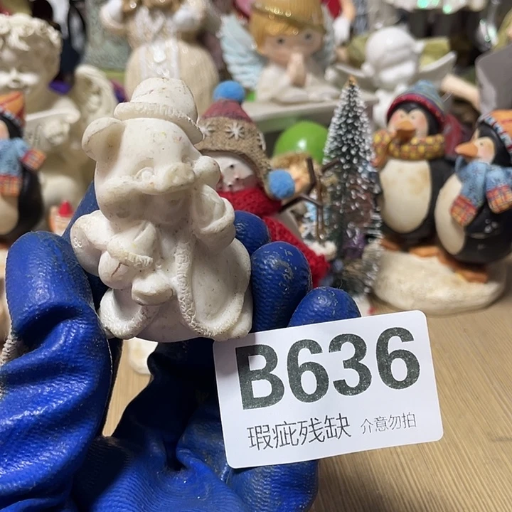 苏***比摆件孤品老货微瑕瓷