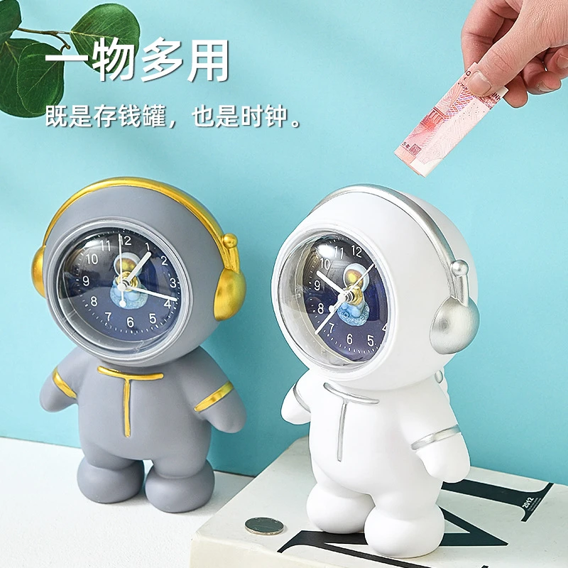 新款时钟太空人存钱罐学生可存可取储蓄罐创意宇航员家居摆件
