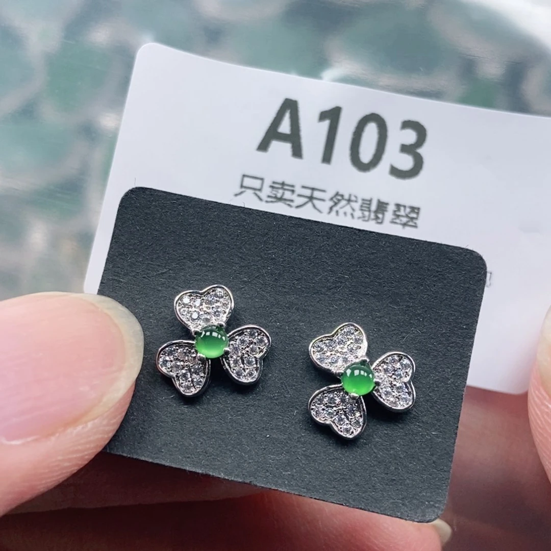 【闪购商品】颈饰未镶嵌翡翠
