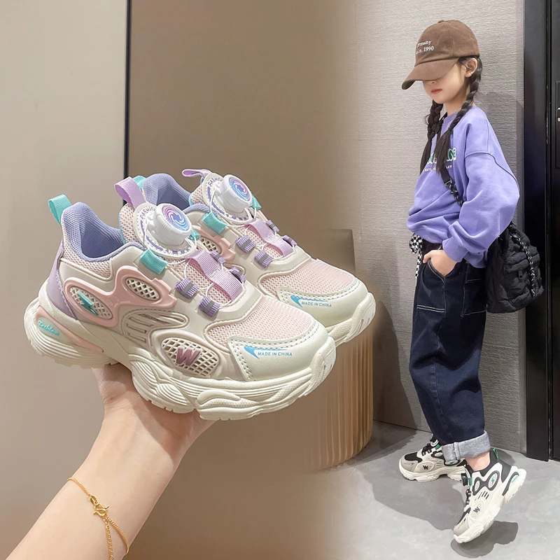 牧童牛女童运动鞋2025春秋新款时尚旋转纽扣休闲鞋软底百搭跑步鞋