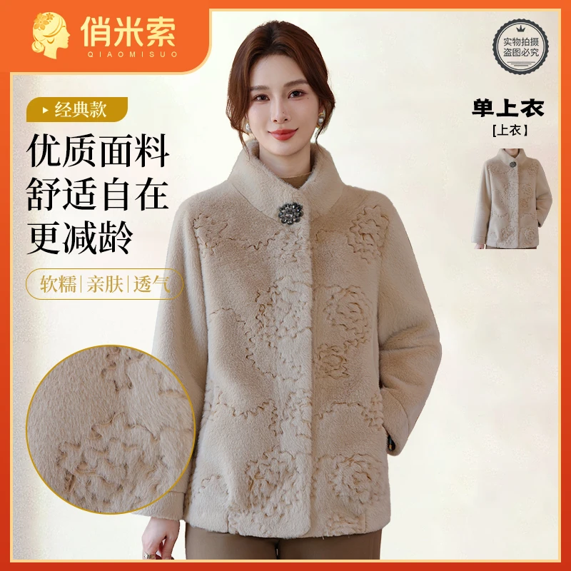 优质植物花卉时尚经典薄款肌理减龄中老年女装花色