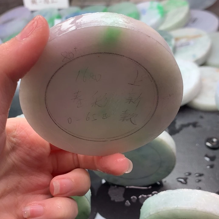 未镶嵌翡翠定制翡翠