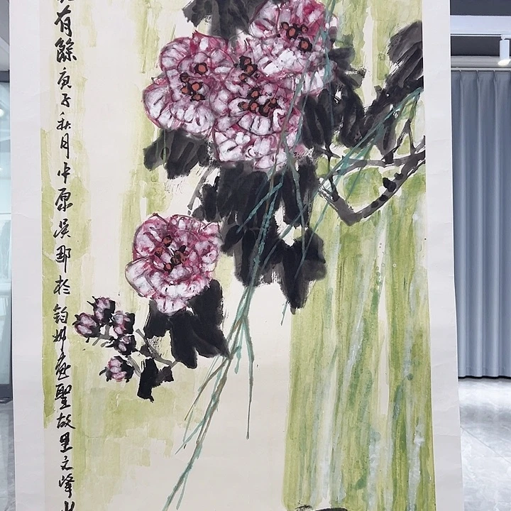 书法当代艺术书画作品