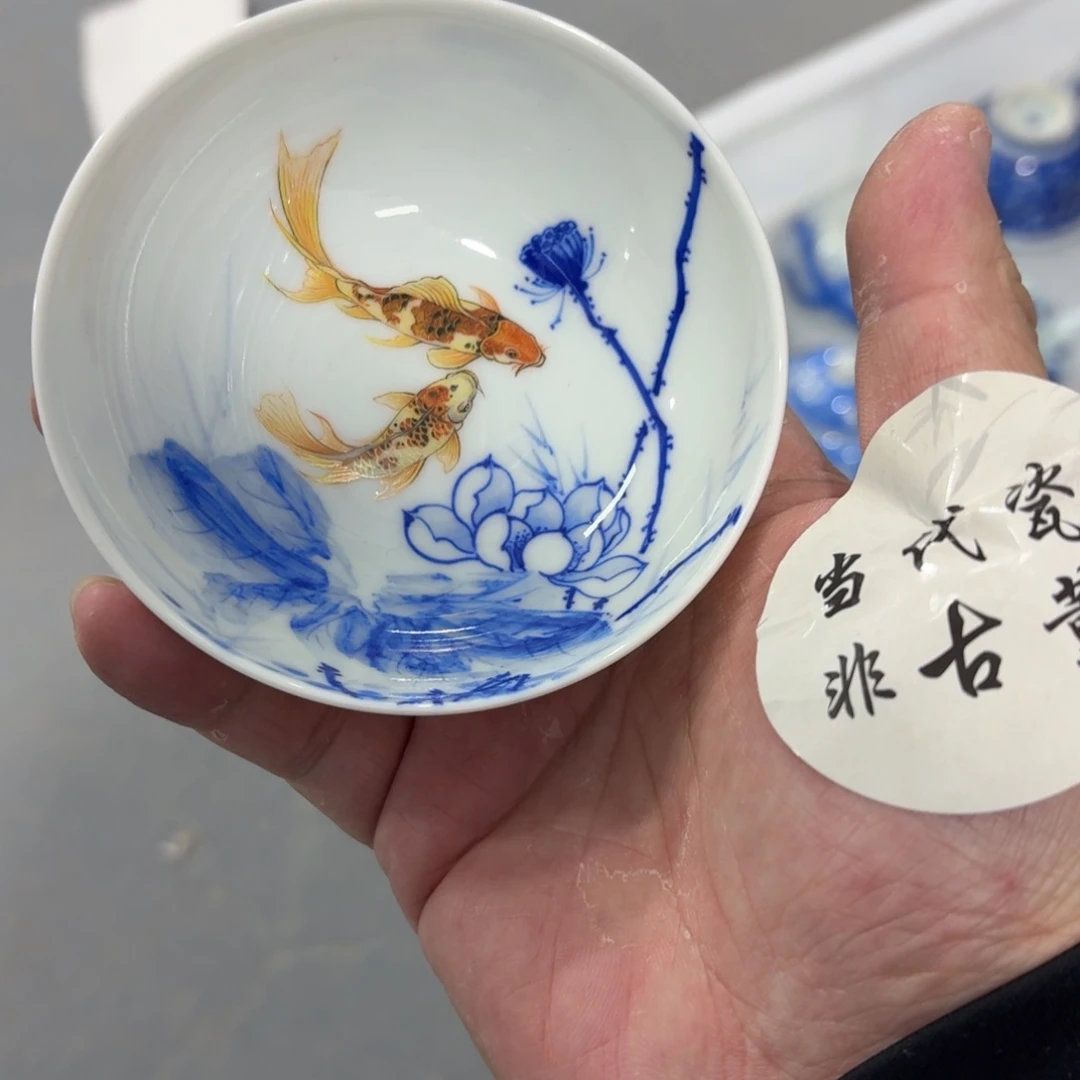 杯您***！瓷言所老曹甄选好瓷
