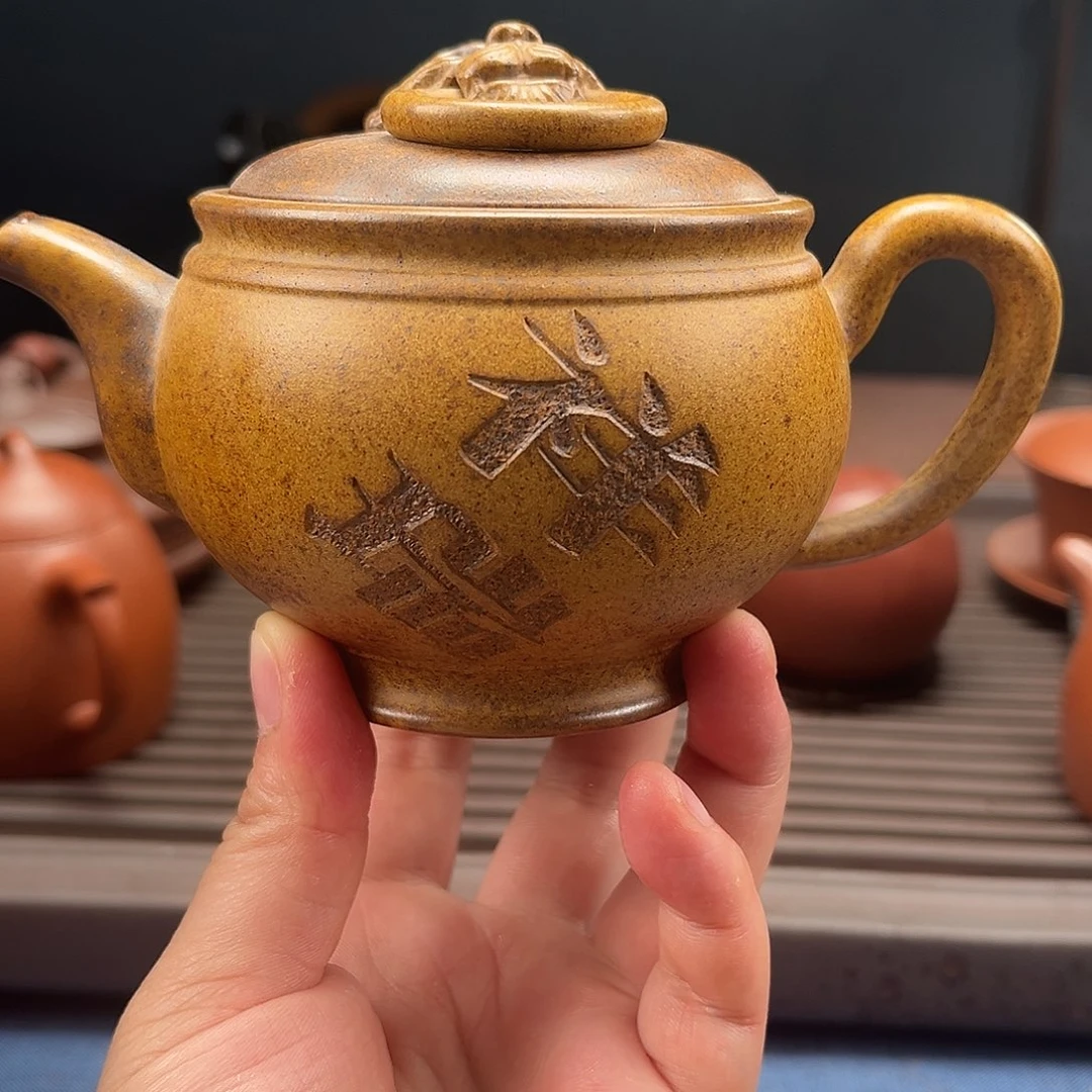 茶壶紫砂宜兴紫砂