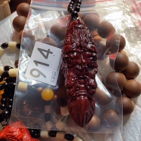 【闪购商品】染料紫檀（血檀）家***?666666666666