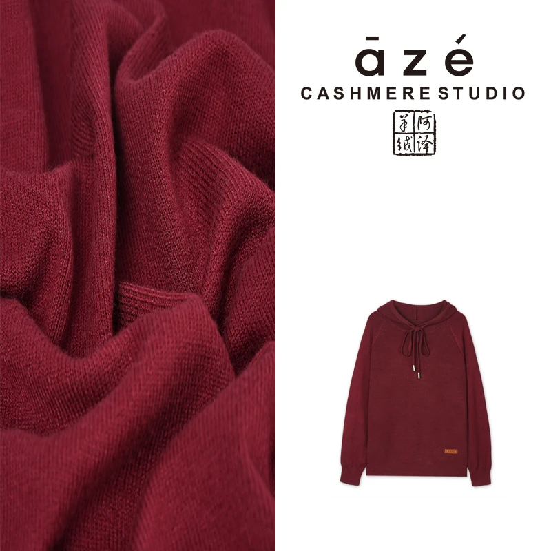 【阿泽家专属】秋装女士连帽长袖针织衫2024新款休闲上衣 70002-1