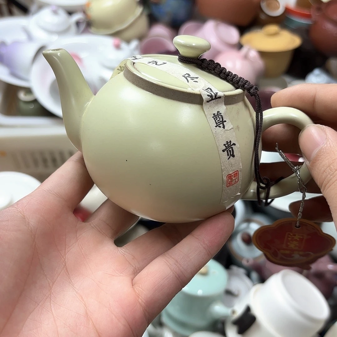 微瑕介意的不要下单