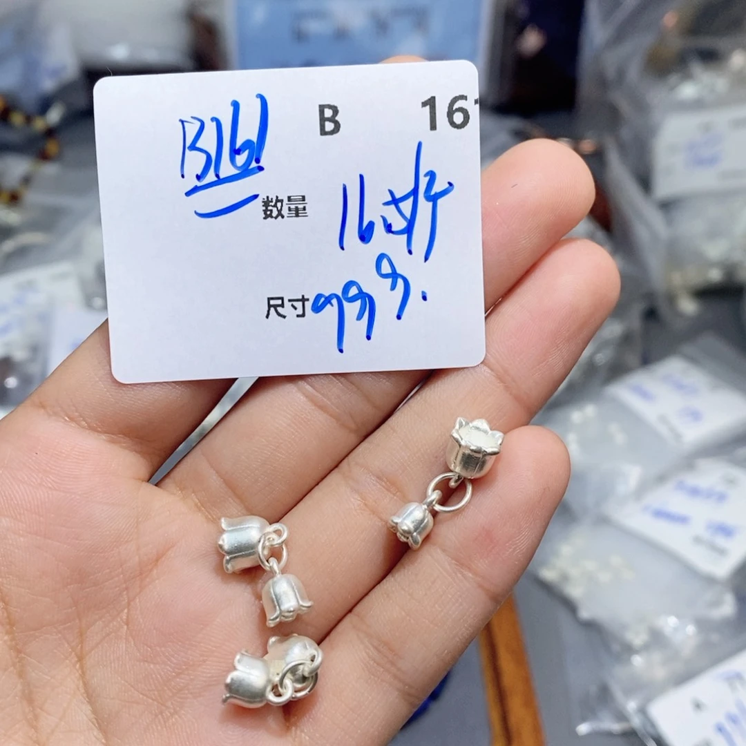 银S925镶嵌颈饰水晶B161