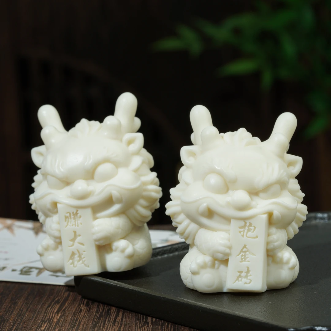 象牙果摆件一对把玩把件文玩好物Q1