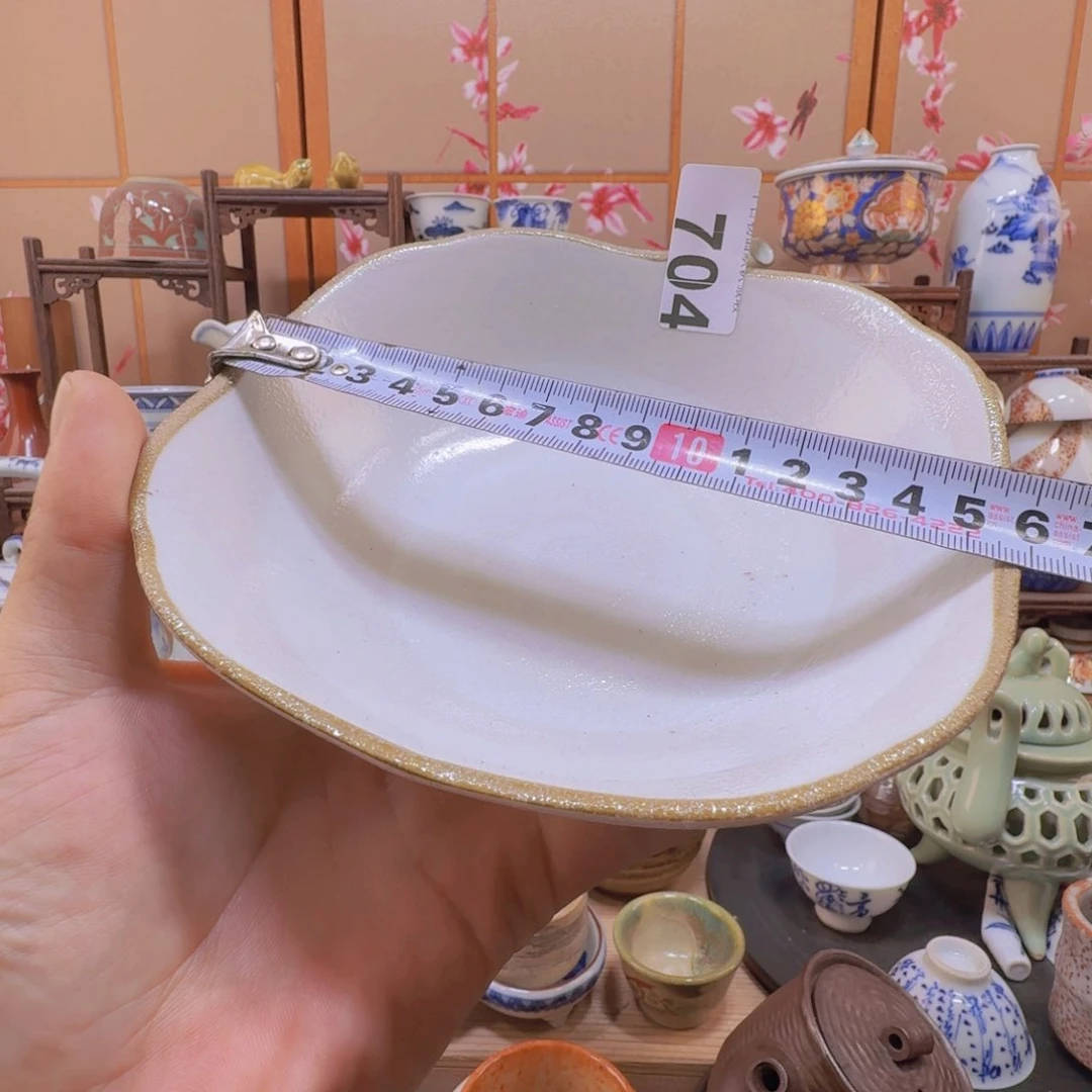 碟704啊啊啊啊啊啊啊啊啊啊啊啊