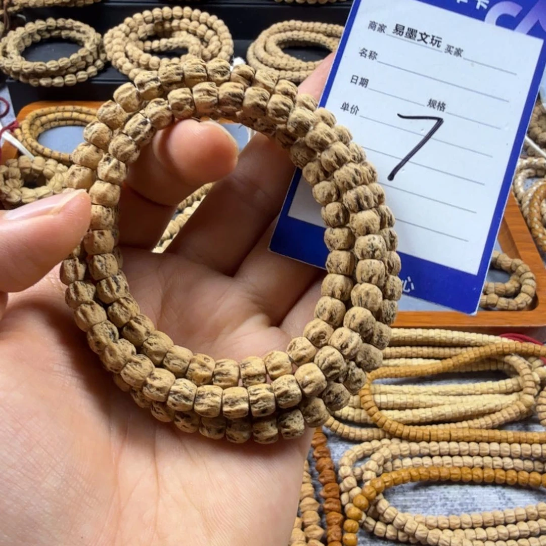 ****~柏香籽/百香籽手串7