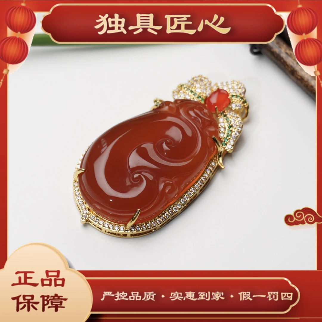 天然玉石保真 TY02-1时尚甄选款 豪镶如意吊坠 多样性发其一