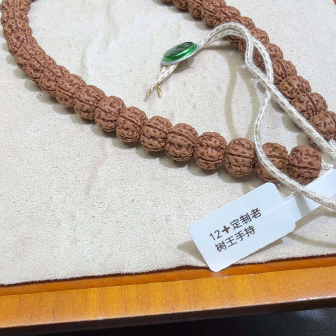 江***.金刚菩提吊坠12➕老树王