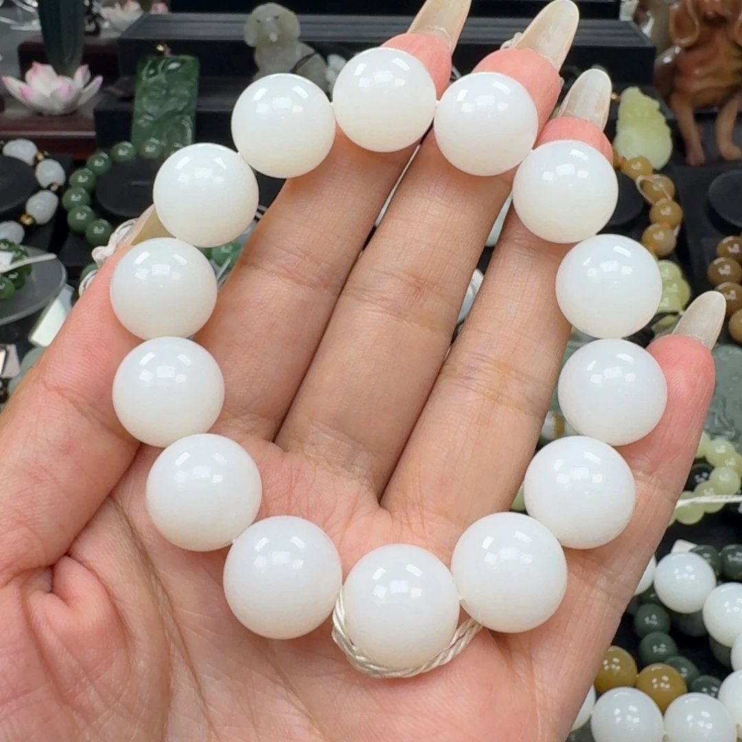 蓝***海和田玉未镶嵌手链