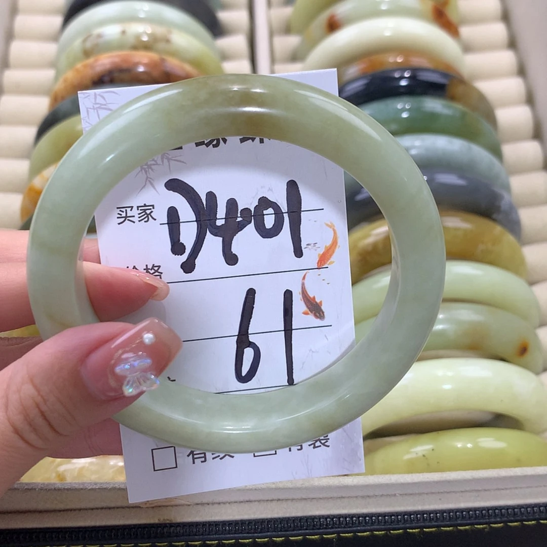 【闪购商品】未镶嵌蛇纹石玉手镯