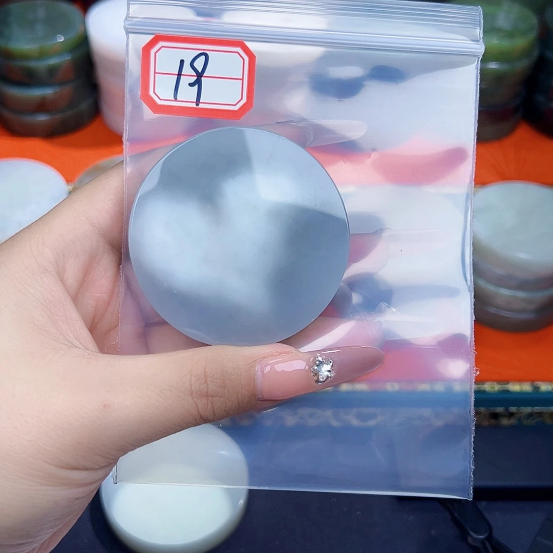 和田玉珠宝半成品未镶嵌