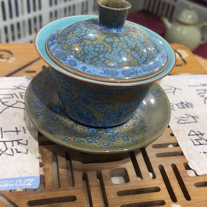 微瑕无运费险，介意的勿拍，谢谢支持！杯