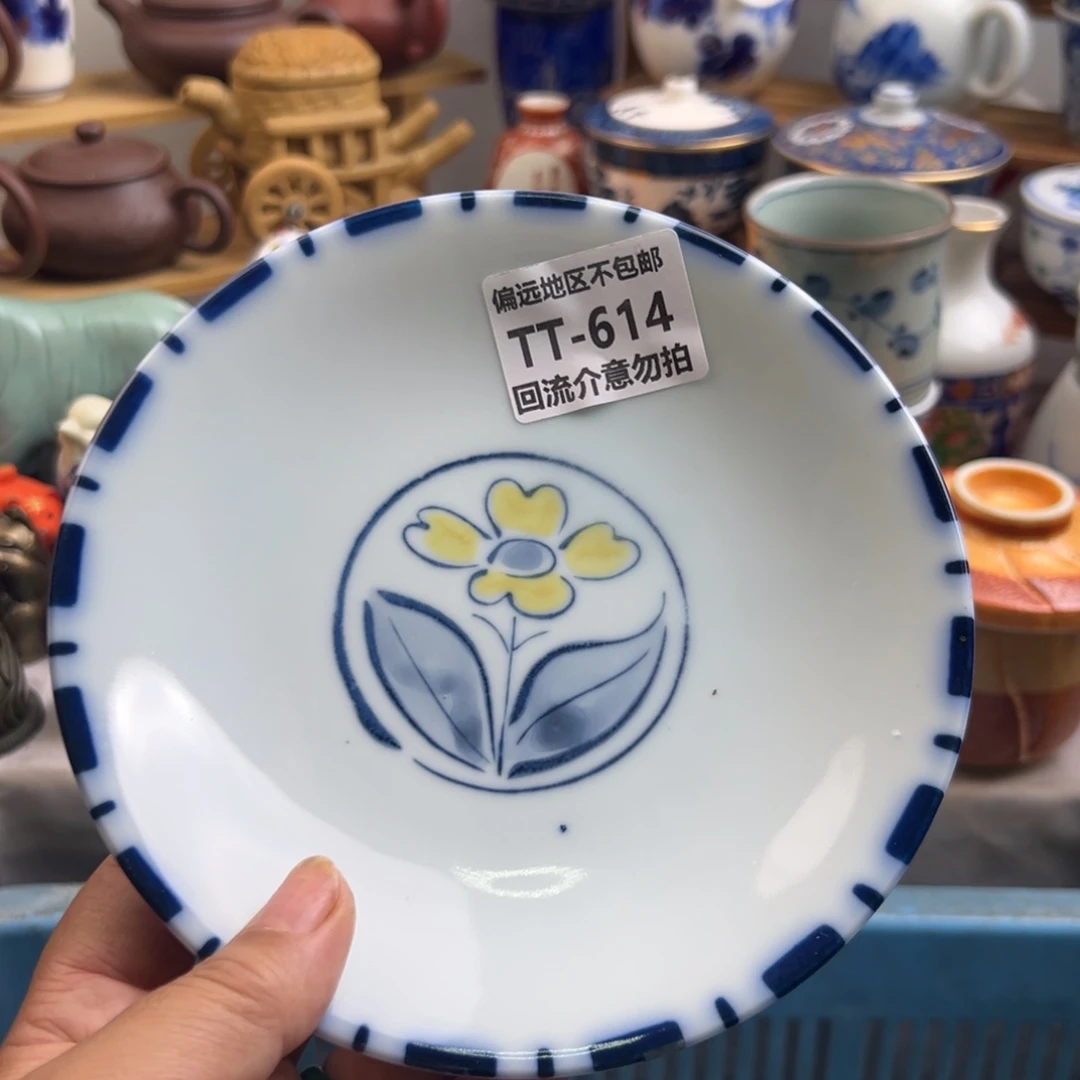 吉***运614啊啊啊啊啊啊啊啊