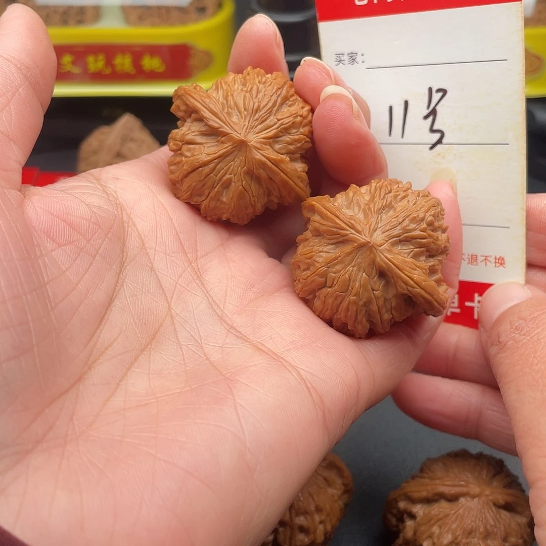 文玩核桃吊坠磨盘38