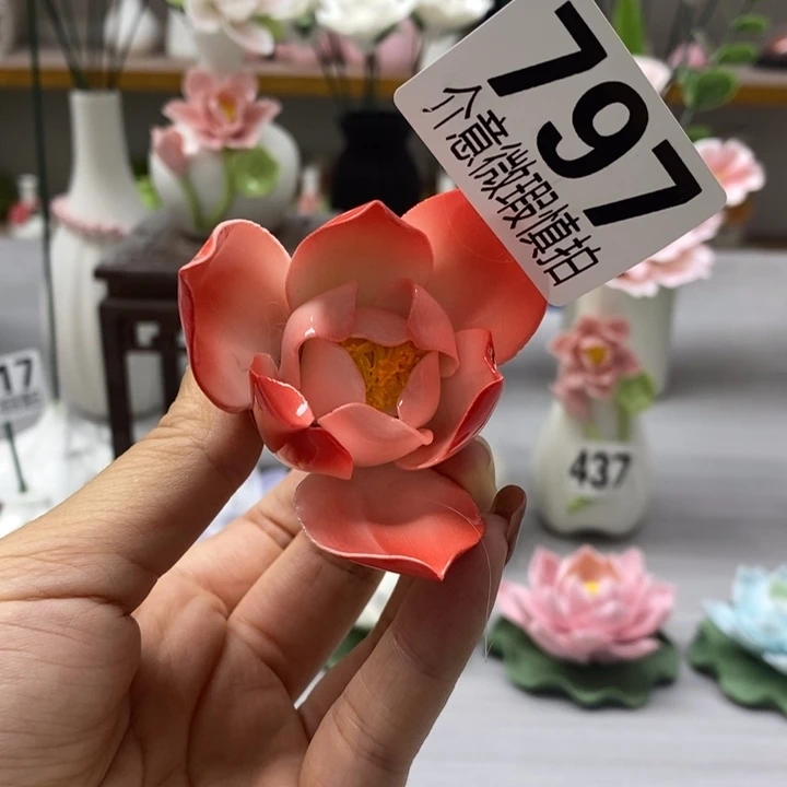 陶瓷陶瓷材料加工