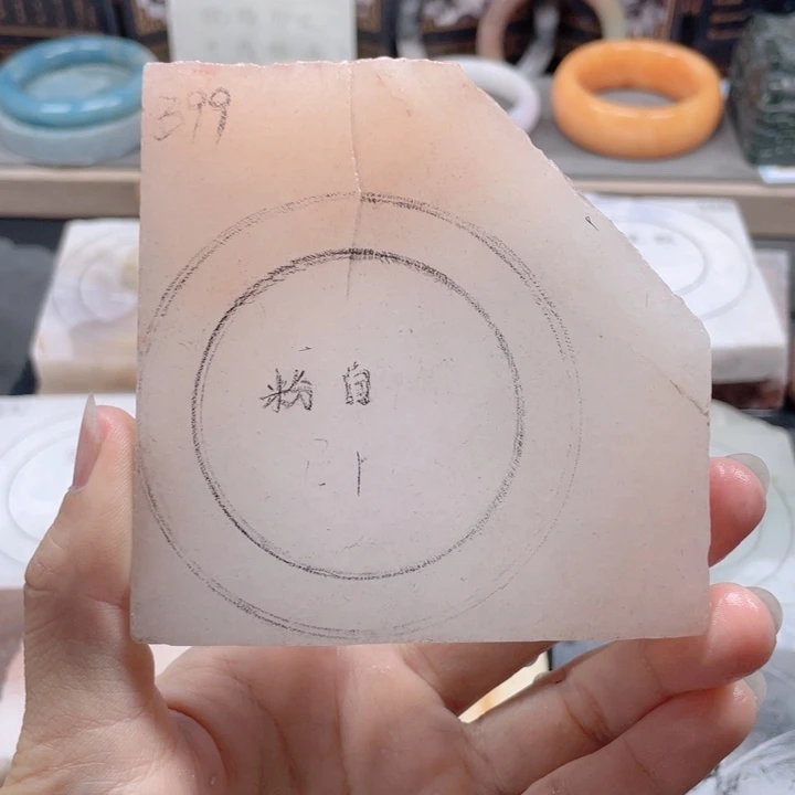 石英质玉未镶嵌手镯定制