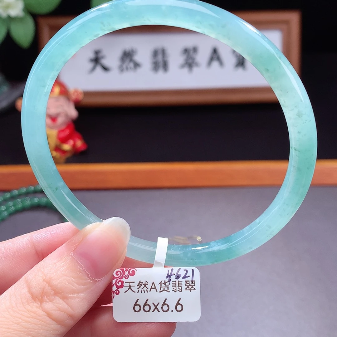 未镶嵌手镯（圆镯）翡翠