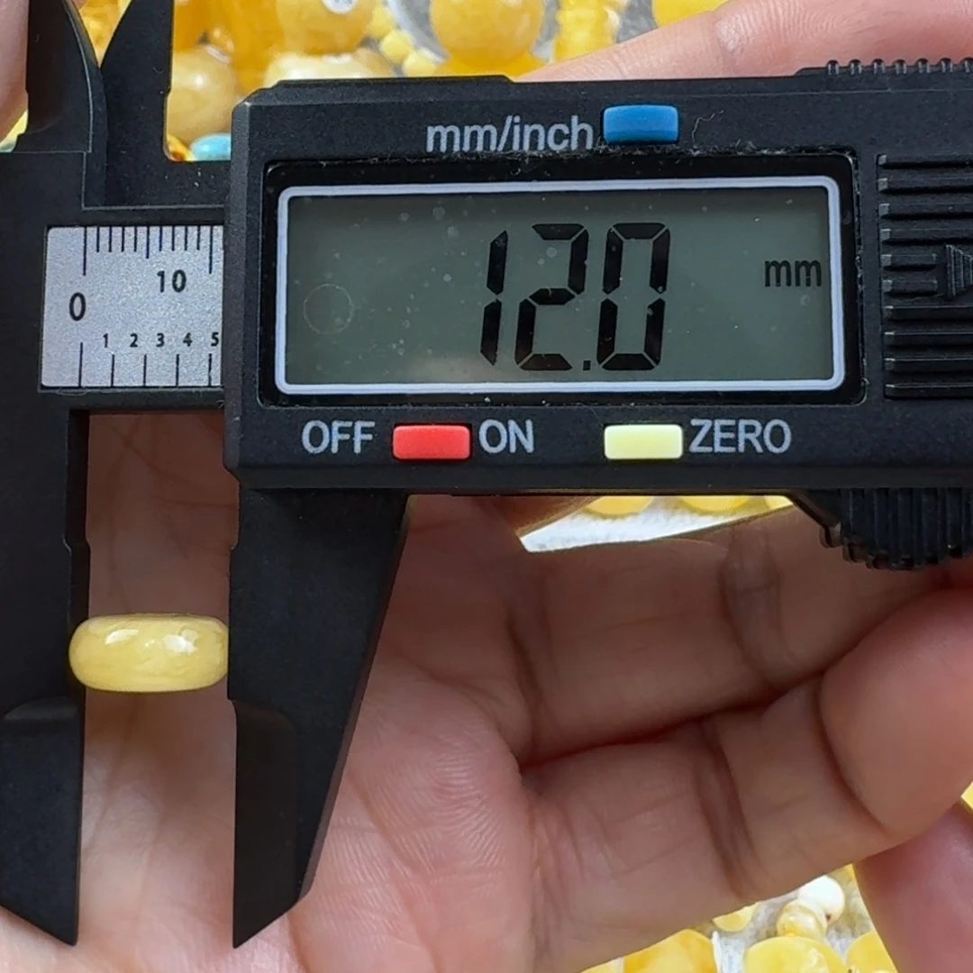 蜜蜡未镶嵌裸石17杂