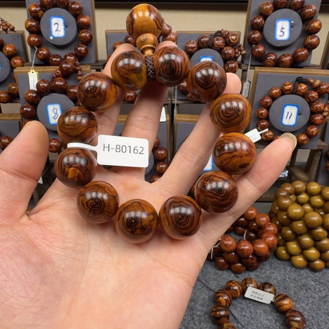 黄花梨/降香黄檀手串/手链