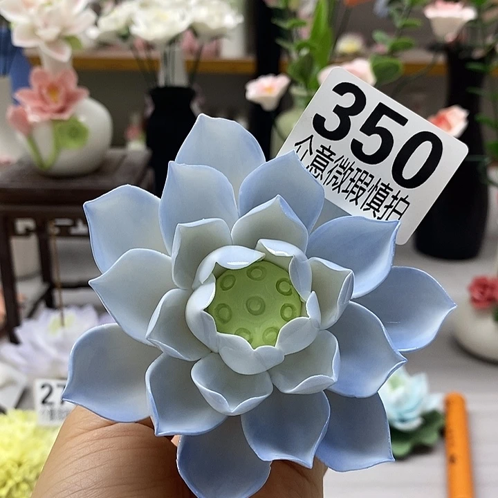 陶瓷陶瓷材料加工