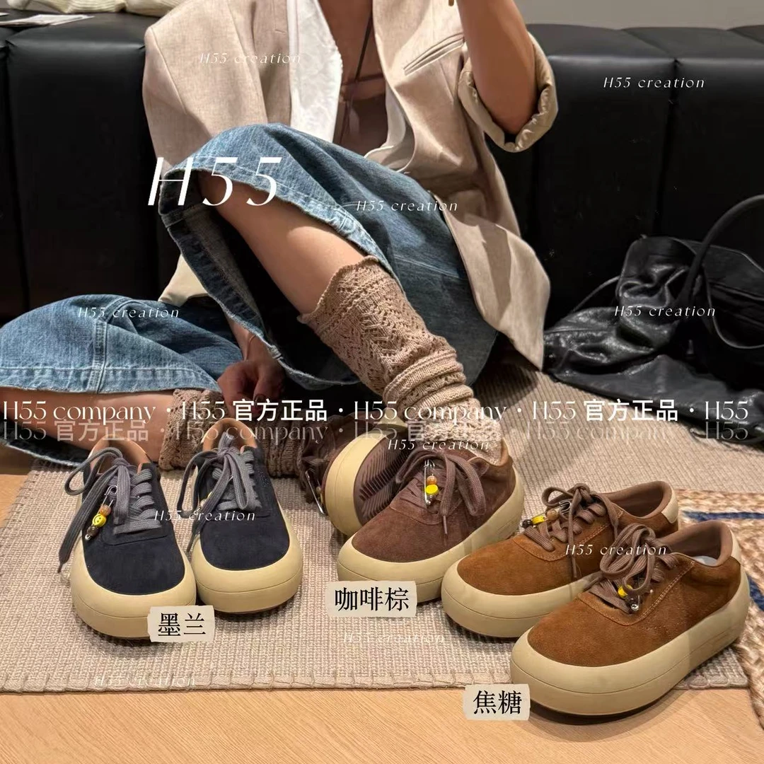 H55-慵懒秋日｜烘焙系面包星星鞋4.5cm56-2813-RD